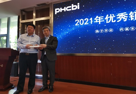 <b>濟南金茂榮獲2020年度&2021年度卓越銷售獎</b>