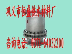 鞏義市恒盛供水材料廠 城市供水領(lǐng)域優(yōu)質(zhì)供應(yīng)商的錢眼商機解析